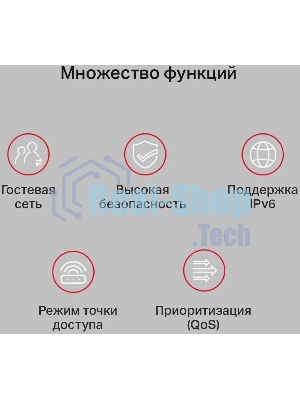 Роутер беспроводной Mercusys AC10 AC1200 10/100BASE-TX белый