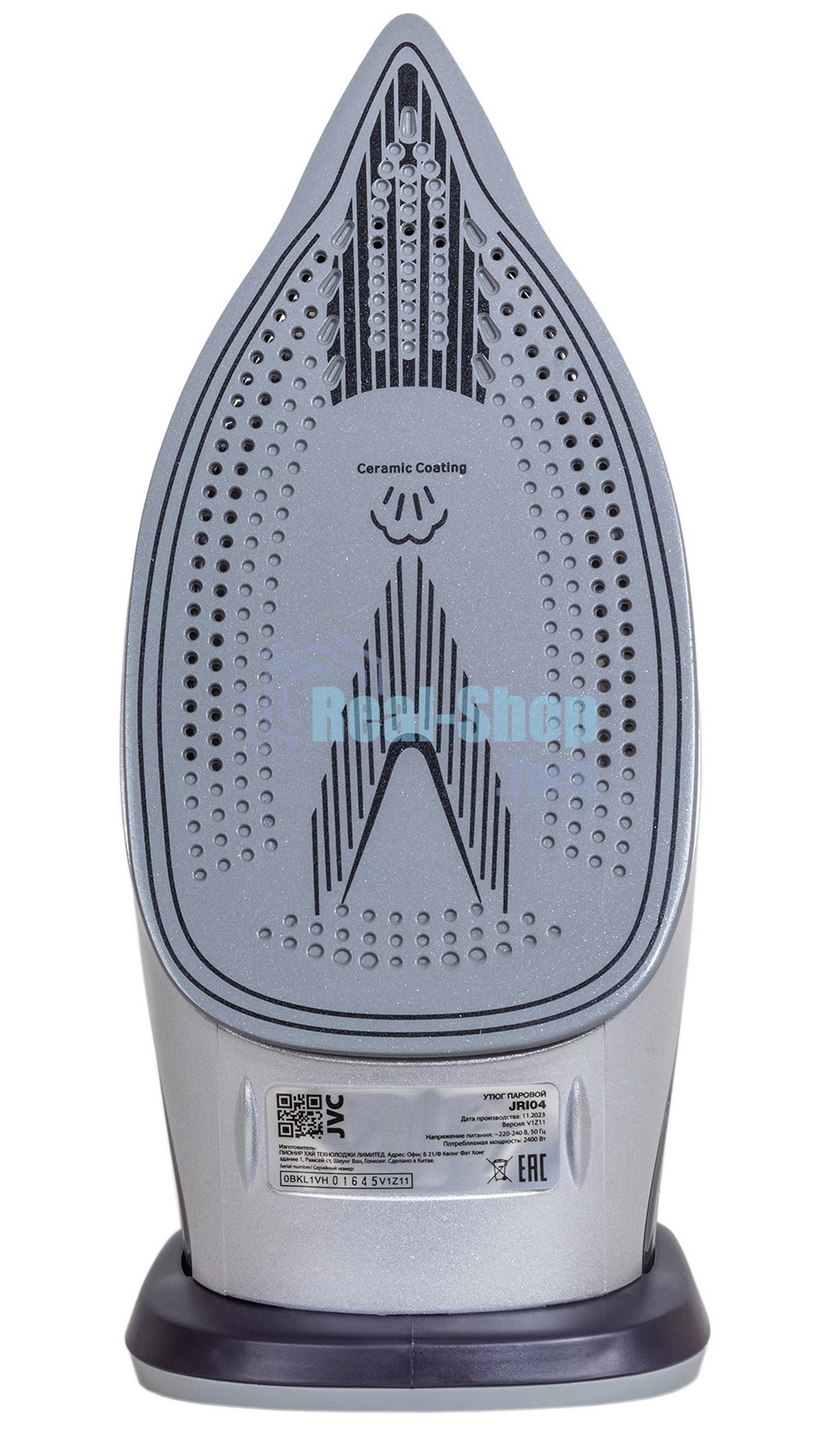 Утюг JVC JRI04 фиолетовый, 2400 Вт, 40 г/мин, 140 г/мин, 450 мл