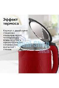 Чайник электрический BQ KT1715P Red-Black. Мощность:1800 Вт, Объем 1,7л