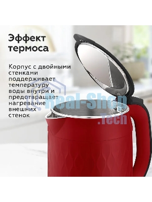 Электрочайник BQ KT1715P красный-черный, 1.7 л, 1800 Вт, скрытый нагревательный элемент