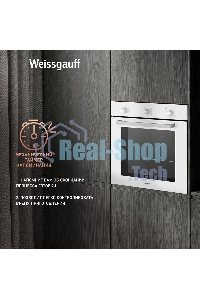 Духовой шкаф Weissgauff WGO 702 White Glass