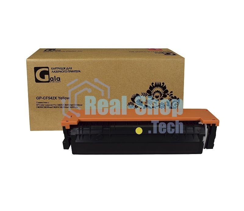 Картридж лазерный GalaPrint GP-CF542X желтый (2500 стр) для HP Color LaserJet Pro M254/280/281