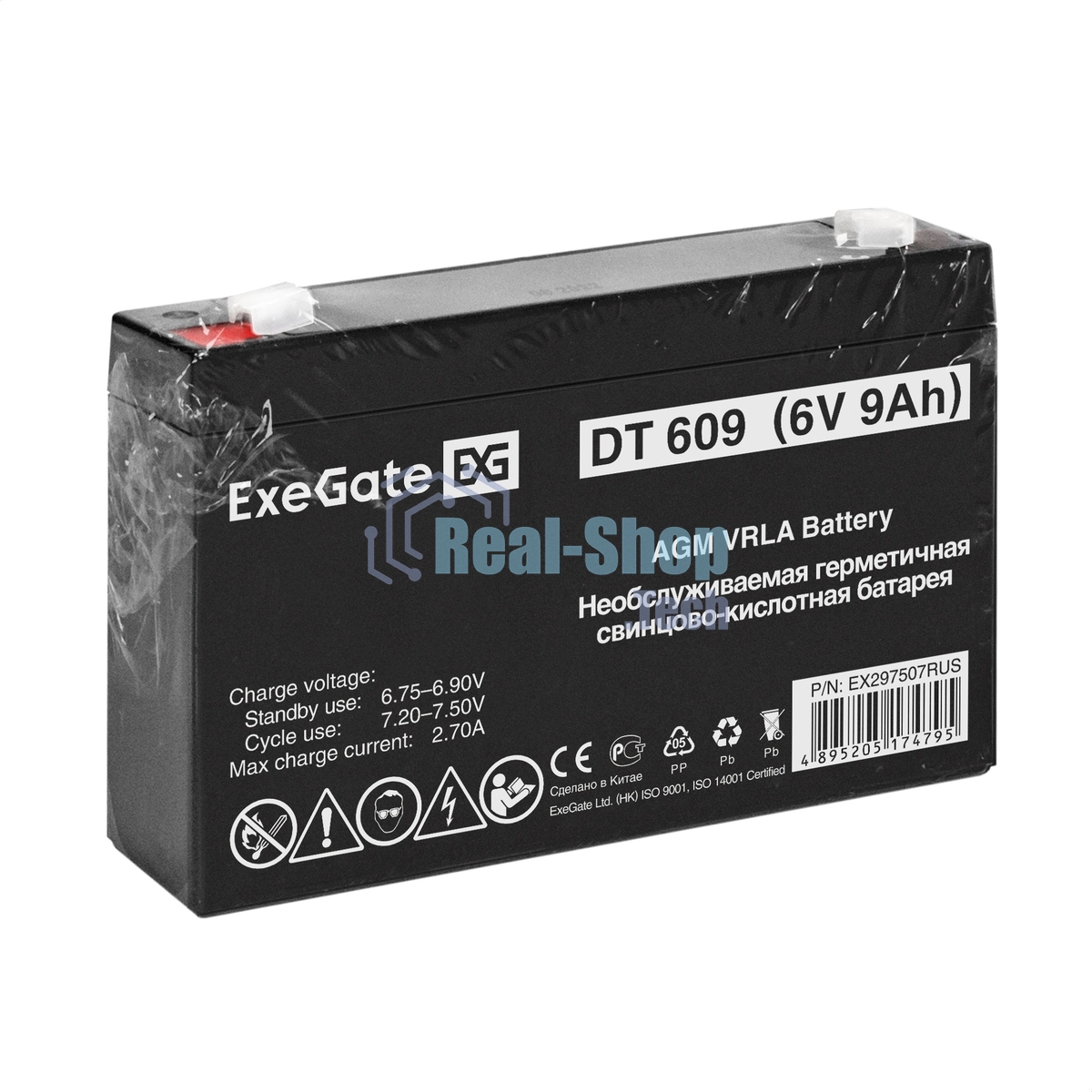 Аккумуляторная батарея ExeGate DT 609 (6V 9Ah, клеммы F2)