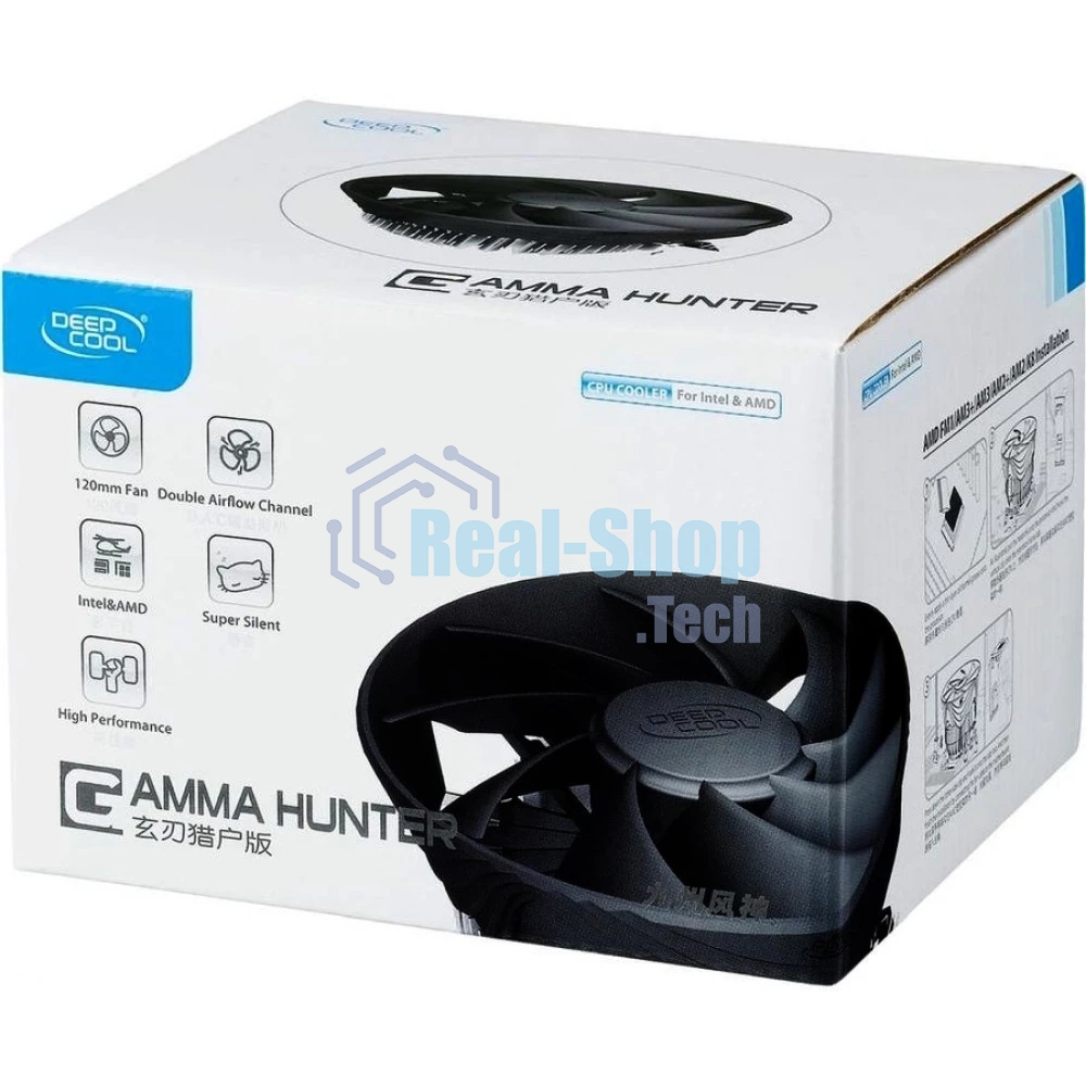 Кулер для процессора DEEPCOOL GAMMA HUNTER V2 черный/серебристый, 120 мм, алюминий, 1600 об/мин, 21 дБ, 3 pin, 95 Вт, 63.5 мм GAMMAHUNTER