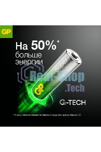 Батарейка GP 24AA21RA-2CRS4 96/384