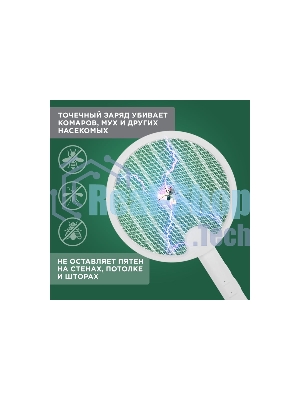 Мухобойка-антимоскитная лампа электрическая складная Rexant