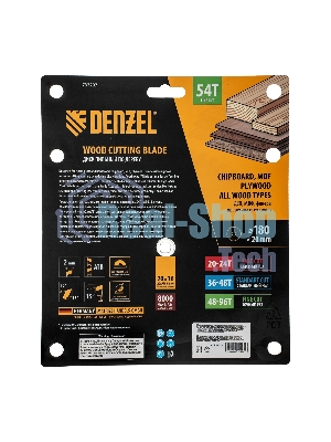 Пильный диск по дереву Denzel ф180 х 20 мм, 54 зубьев