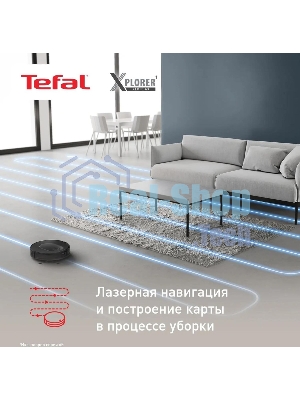Робот-пылесос Tefal X-plorer Serie 65 RG8L65WH черный, 5200 мАч Li-Ion, уборка сухая/влажная, пылесборник контейнер 0,4 л