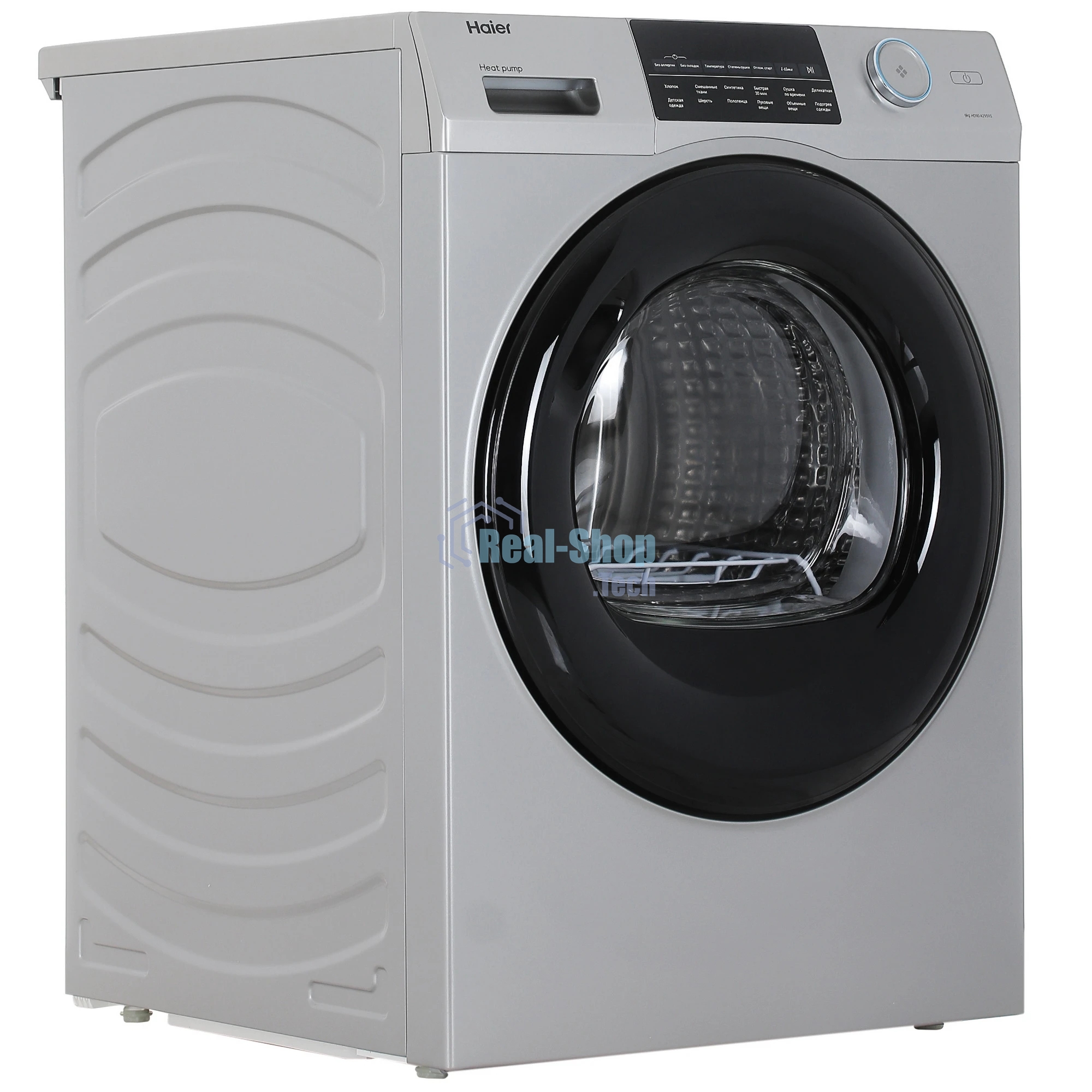 Сушильная машина Haier HD90-A2959S серый/черный, 9 кг, сушка - тепловой насос, программ - 12, 59.5 x 84.5 x 60 см