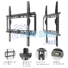 Кронштейн Kromax IDEAL-3 черный, 22