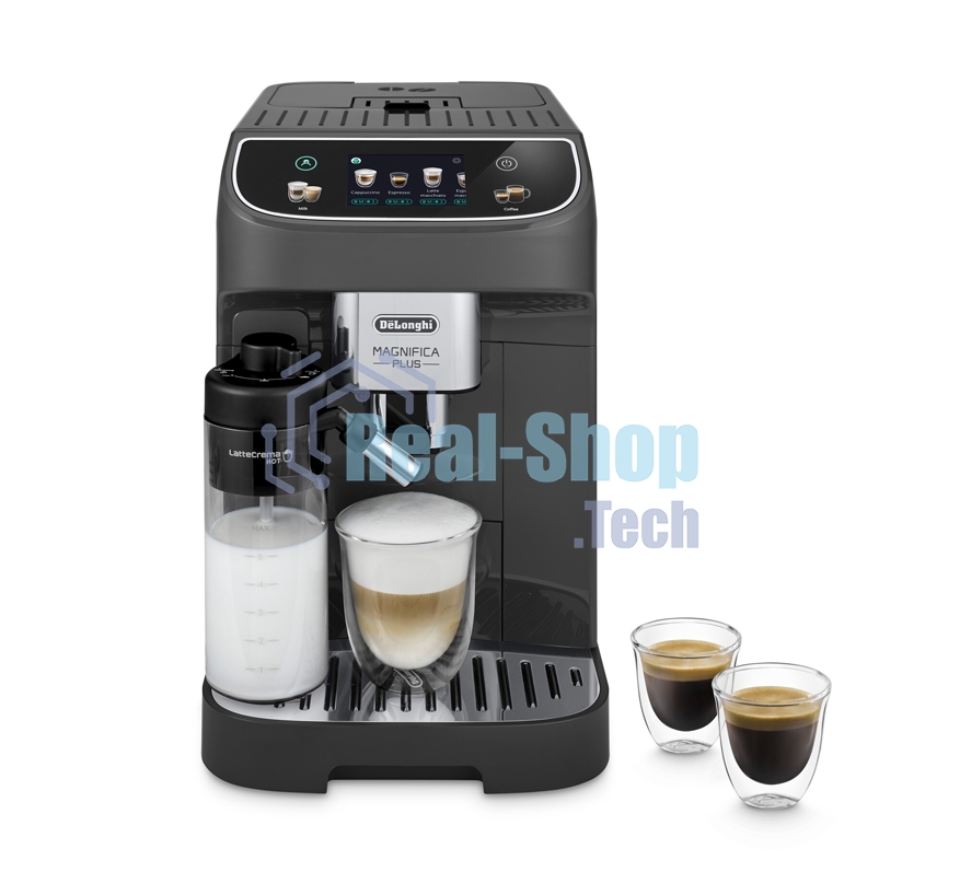 Кофемашина автоматическая DeLonghi Magnifica Plus ECAM320.61.G серый, исп. кофе - зерновой/молотый, 1.9 л, 1450 Вт, 15 Бар.