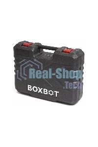Перфоратор Boxbot RH-500, 500 Вт, 1.7 Дж, кейс, буры в комплекте