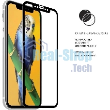 Защитное стекло для экрана DF tColor-04 для Tecno Spark 7 2.5D, 1 шт, черный df tcolor-04 (black)