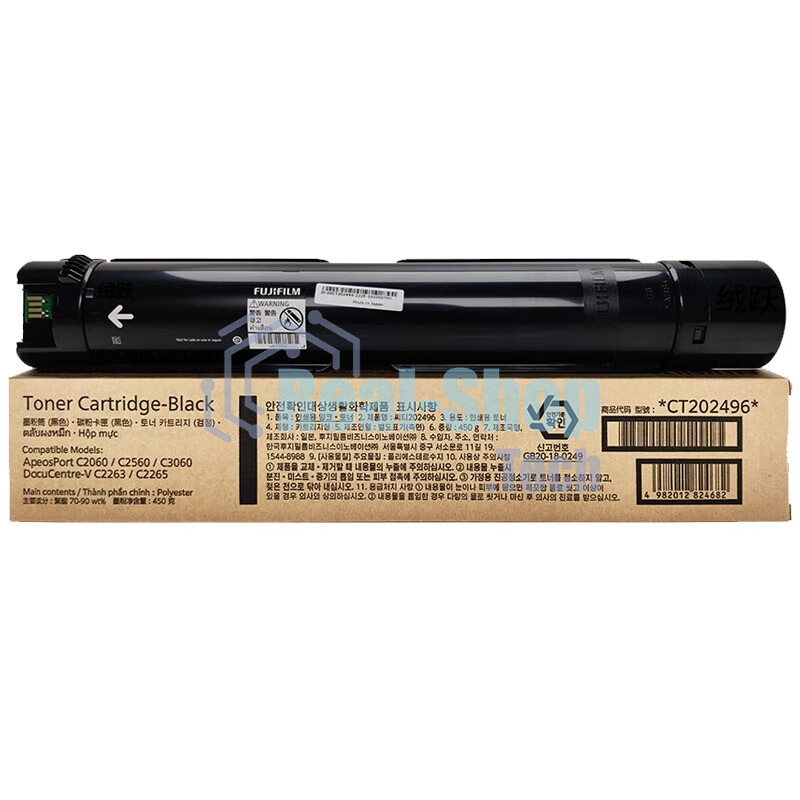 Картридж лазерный Fujifilm CT202496 черный (22000 стр) для Fujifilm ApeosPort C3060/C2560/C2060