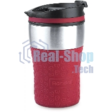 Термокружка Rondell RDS-1163 260 мл