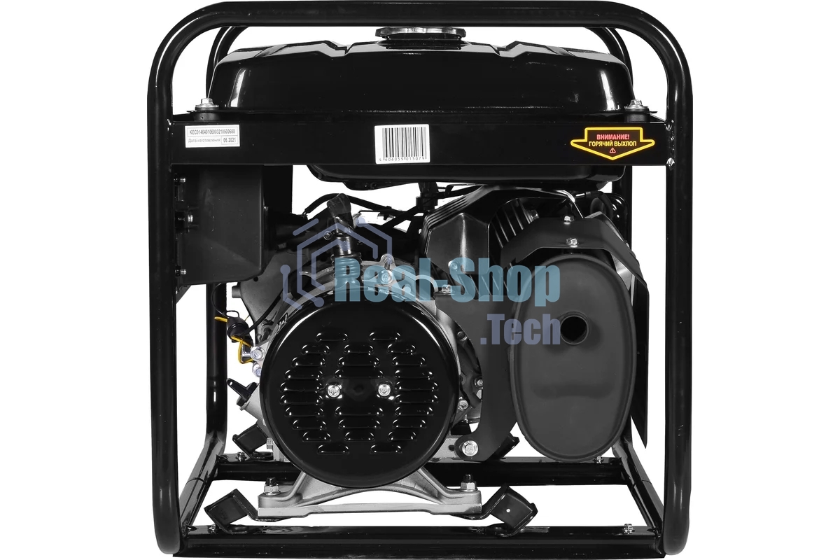 Электрогенератор бензиновый Huter DY6500L, 5.5 кВт, 71 дБ, 74.5 кг