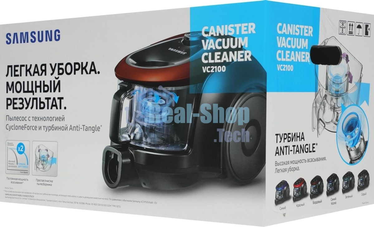 Пылесос Samsung VC18M21A0SB/EV синий/черный, 380/1800 Вт, уборка сухая, пылесборник контейнер 1.5 л