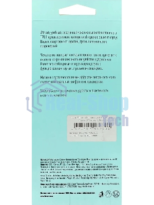 Чехол (клип-кейс) BoraSCO Silicone Case для Samsung Galaxy A02 черный