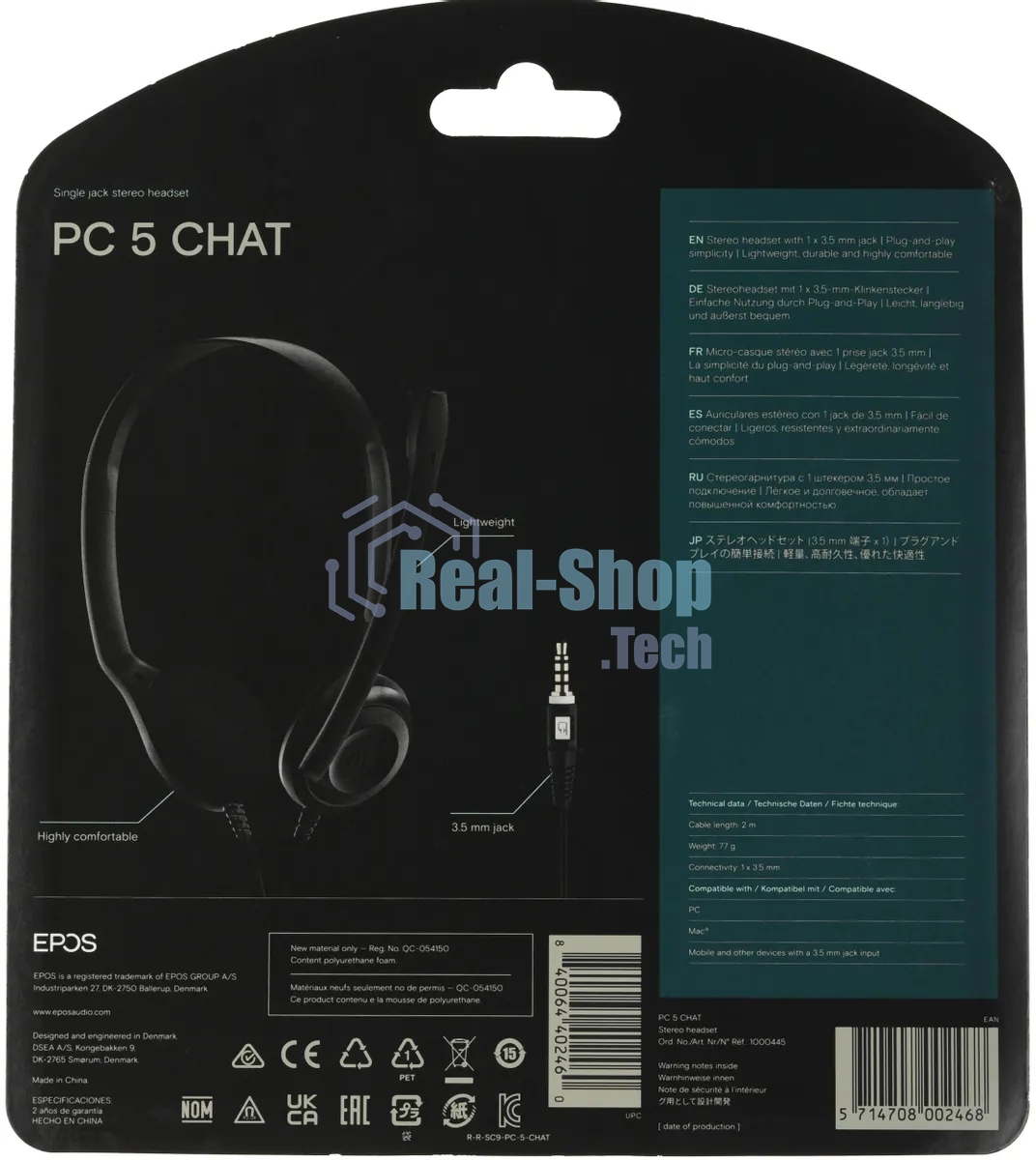 Гарнитура проводная EPOS Headset PC 5 CHAT, Stereo, 1x3.5мм jack, 1000445/508328