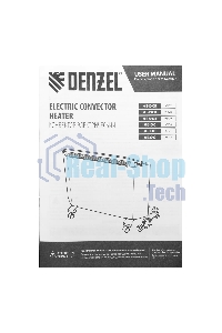 Конвектор Denzel XCE-1000B черный, 1000 Вт, 15 м2, термостат