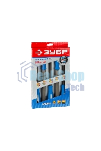 Ручной инструмент Набор ЗУБР: Напильники 