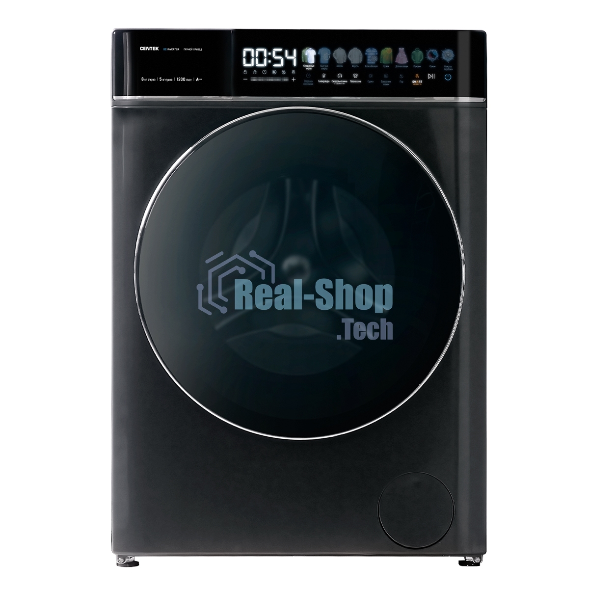 Стирально-сушильная машина Centek CT-1967 черный, загрузка фронтальная 8/5 кг, 1200 об/мин., класс: А+++р