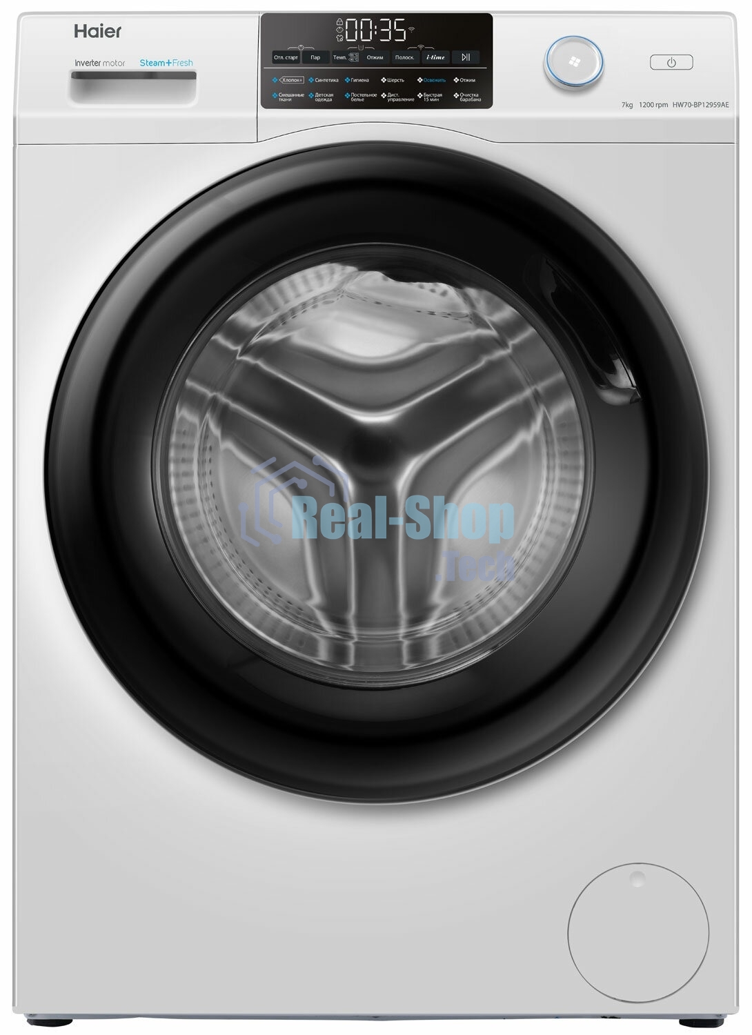 Стиральная машина Haier HW70-BP12959AE белый, загрузка фронтальная, 7кг, 1200 об/мин, A+++