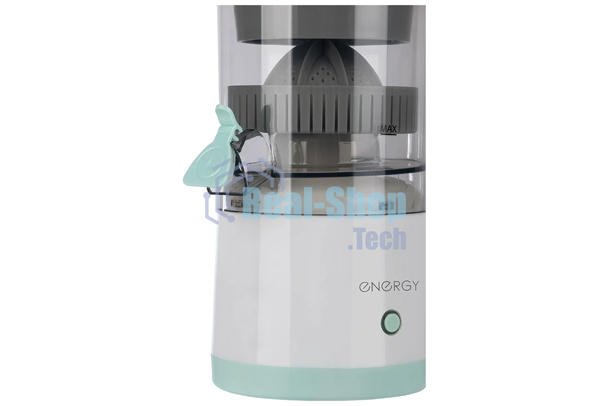 Соковыжималка для цитрусовых ENERGY EN-227USB (109286)