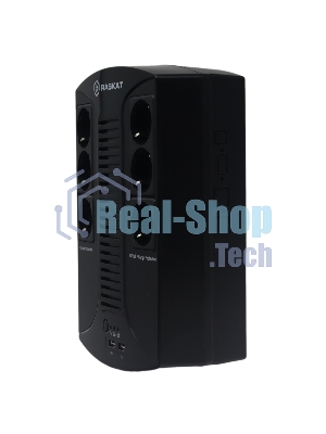 Источник бесперебойного питания ИБП Raskat VS-850VA 850VA, 510Вт, 6хCEE 7