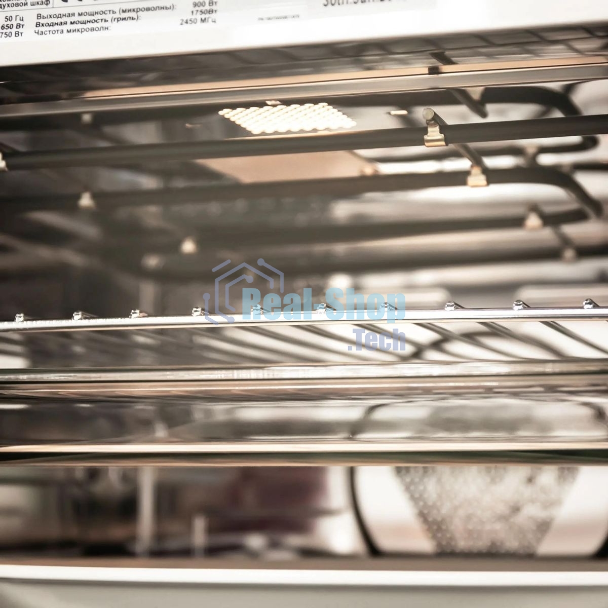 Шкаф духовой электрический с функцией СВЧ Maunfeld MCMO.44.9GbG, встраиваемый