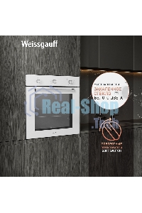 Духовой шкаф Weissgauff WGO 702 White Glass