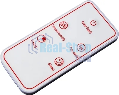 Увлажнитель воздуха ультразвуковой Neoclima NHL-6E, объем 6 л, сенсорное управление