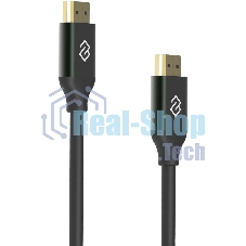Кабель аудио-видео Digma HDMI (m)/HDMI (m) 2м. феррит.кольца позолоч.конт. черный (D-HDMI-V2.1-2M)
