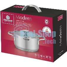Кастрюля Rondell Modern RDS-1746, 2л, 18см, с крышкой, стальной