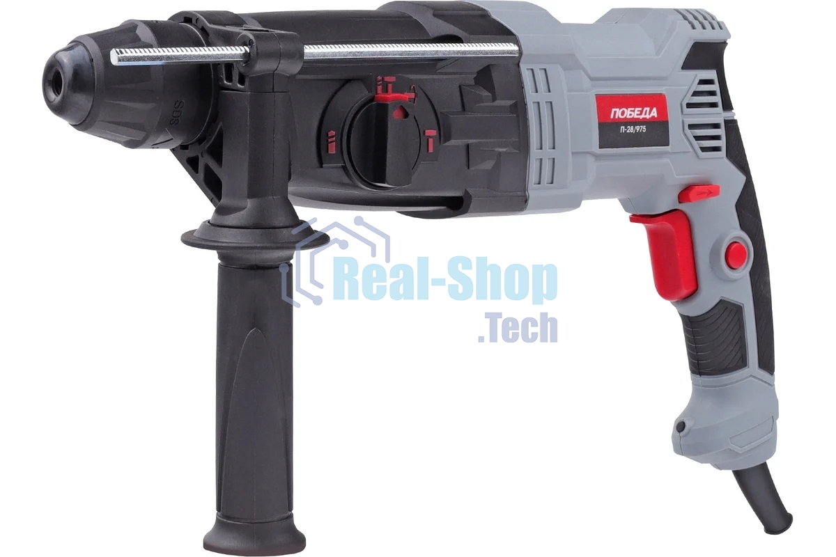 Перфоратор ПОБЕДА П-28/975, SDS+, 975Вт, макс. диаметр бурения 28мм, 1200об/мин, 5300уд/мин, дополнительная рукоятка, глубиномер, кейс