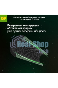 Батарейка GP 24AA21RA-2CRS4 96/384