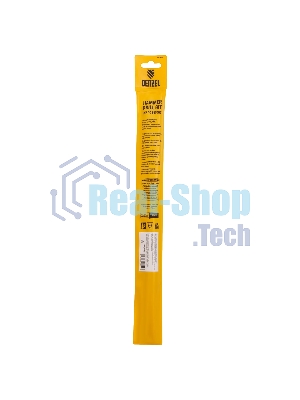 Бур по бетону Denzel двойная спираль, Cobalt W-tip, 20x310 мм, SDS PLUS