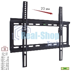 Кронштейн Kromax IDEAL-3 черный, 22