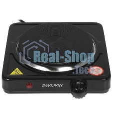 Плита настольная электрическая Energy EN-901B (158956)