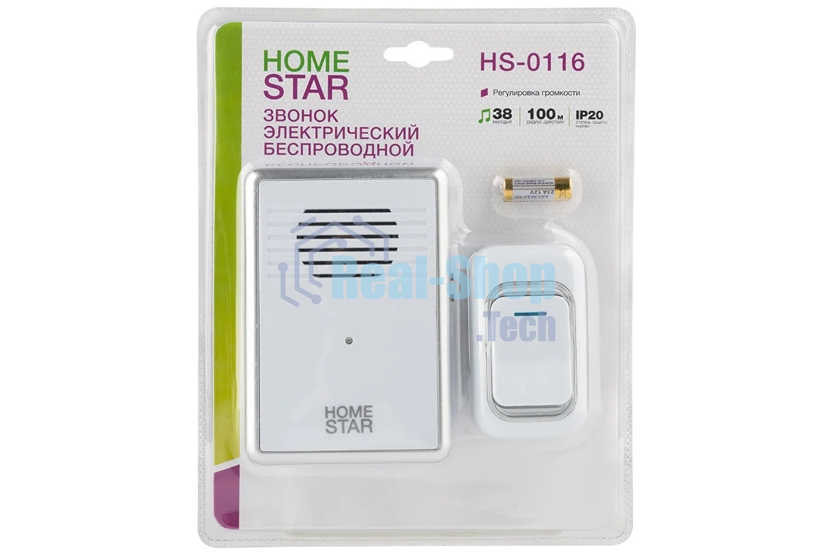 Звонок дверной беспроводной электрический HomeStar HS-0116