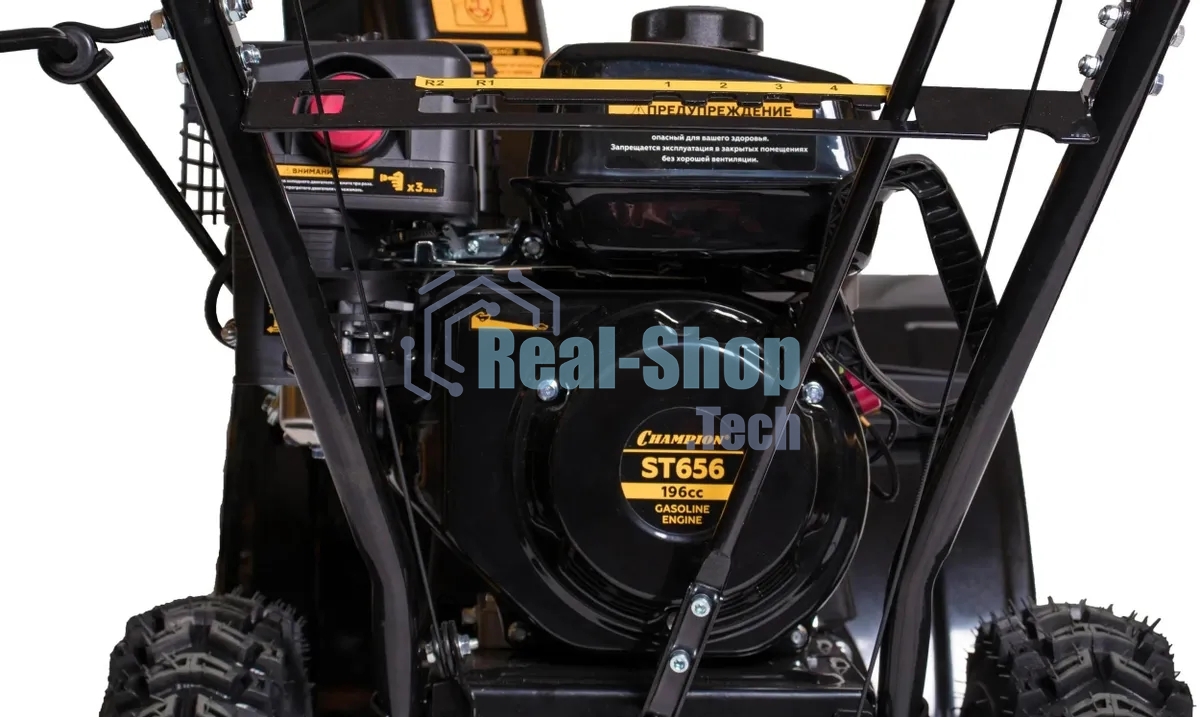 Снегоуборщик бензиновый Champion SnowLine PNST656 6.5л.с.