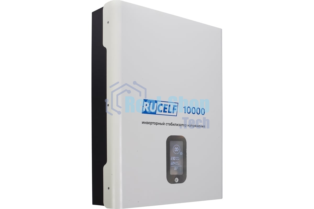Стабилизатор напряжения Rucelf IS-10000 однофазный белый