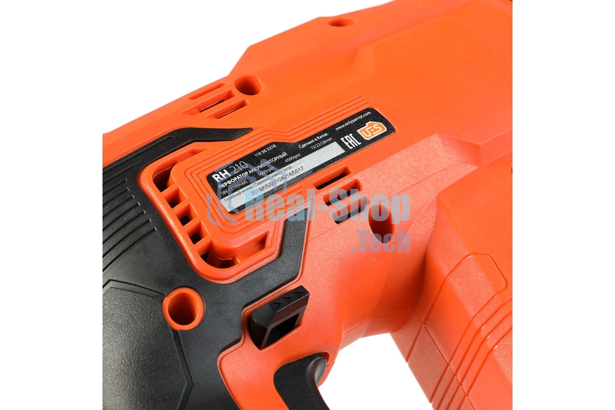 Перфоратор Аккумуляторный Бесщеточный Patriot RH 210Li UES, 1,7Дж, 0-1400об/мин., 0-4500уд/мин. (без аккумулятора и зарядного устройства)