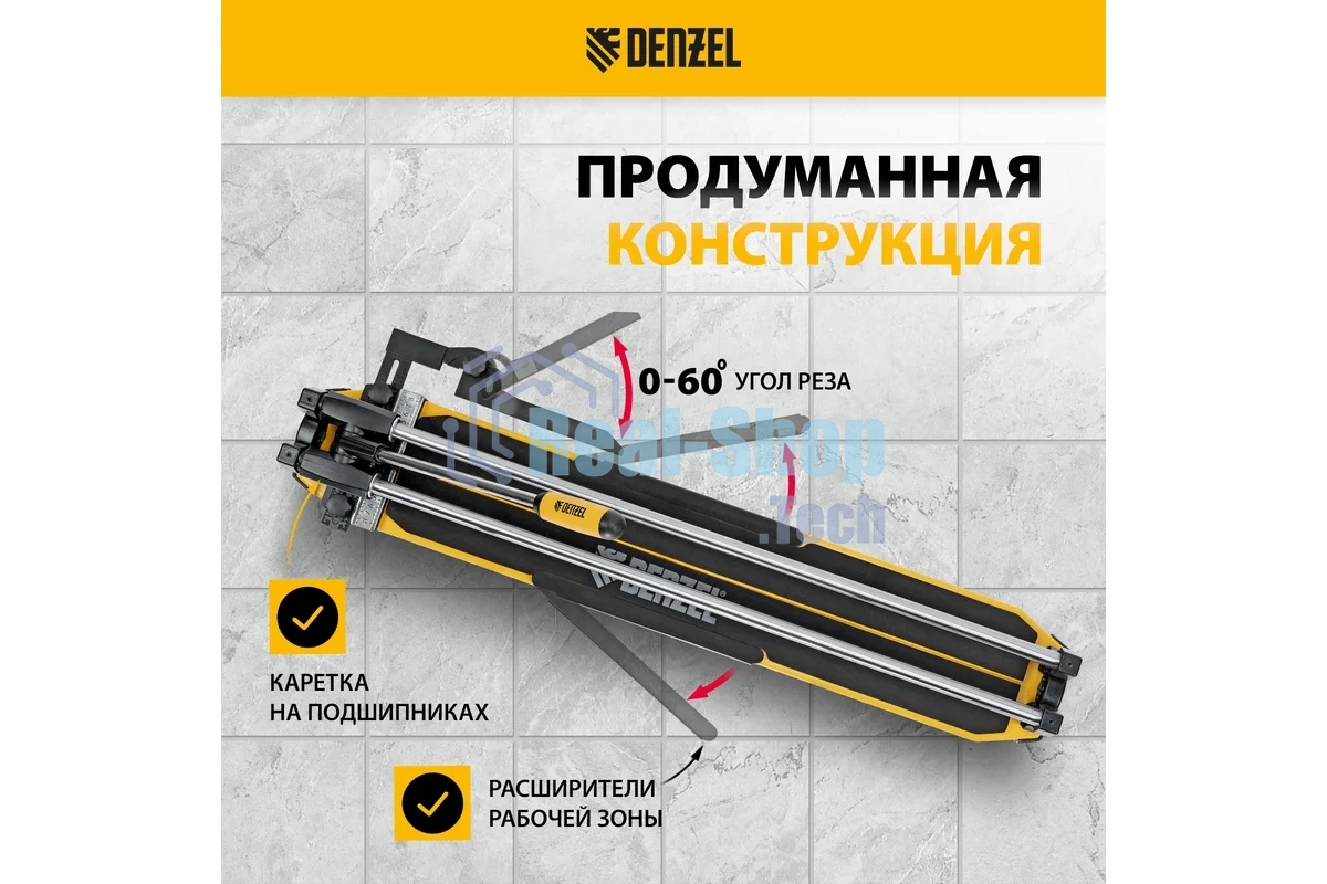 Плиткорез Denzel 800х14мм, цельнометал. напр., каретка на подш., стальная станина, рукоятка-пенал