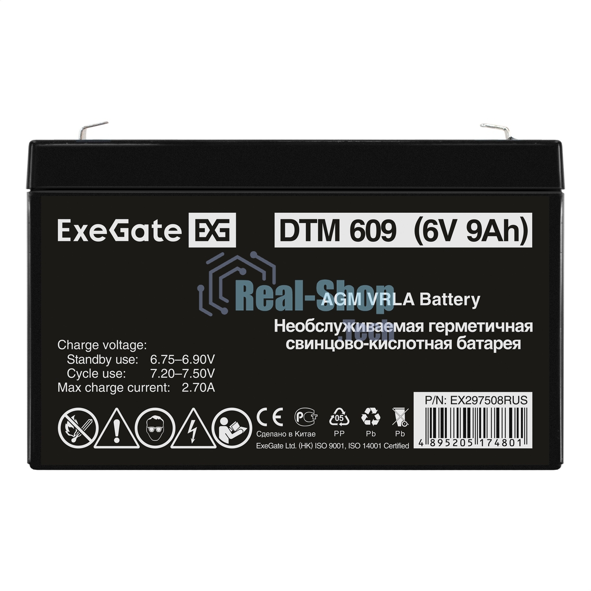 Аккумуляторная батарея ExeGate DTM 609 (6V 9Ah, клеммы F2)