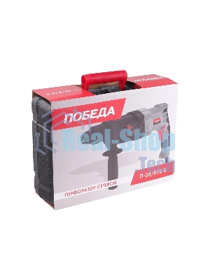 Перфоратор ПОБЕДА П-28/975Б, SDS+, 975Вт, макс. диаметр сверления 28 мм, 1200об/мин, 5300уд/мин, быстрозажимной патрон, дополнительная рукоятка, глубиномер, кейс