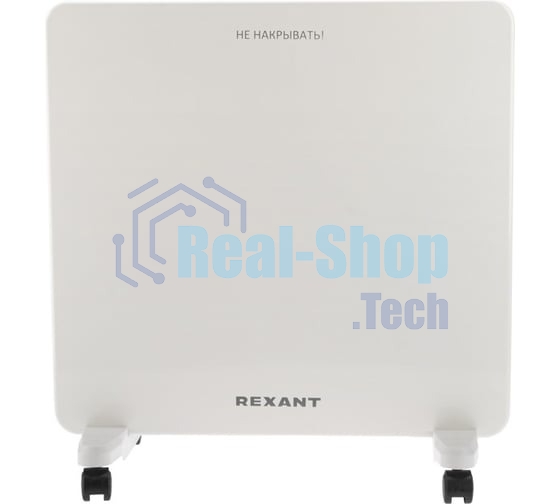 Конвектор Rexant 60-0093, белый, 1000 Вт, 15 м2, механический термостат