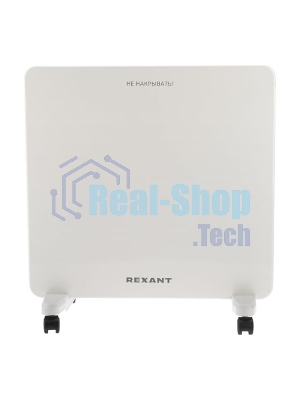 Конвектор Rexant 60-0093, белый, 1000 Вт, 15 м2, механический термостат