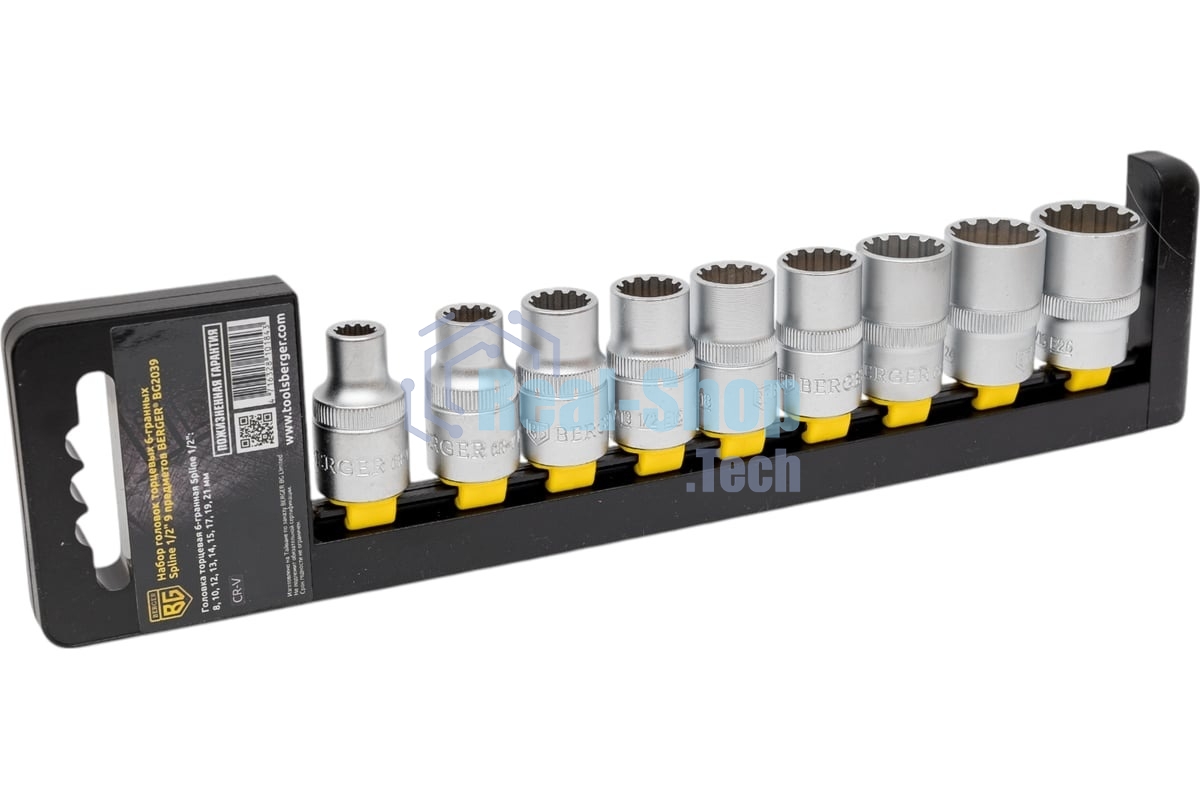 Набор головок BERGER BG2039 торцевых 1/2'' spline 9предметов