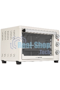 Мини-печь Horizont MO-4501W